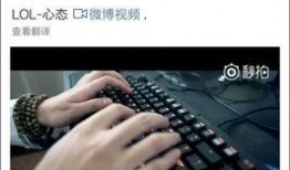 碧哥最新爆料新闻直播视频,最新爆料新闻背后的惊人真相！