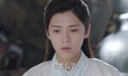 择天记在线观看