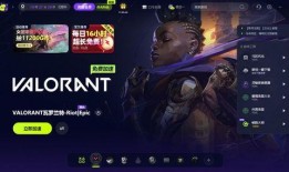 外服瓦罗兰特最新皮肤爆料,神秘力量觉醒，视觉盛宴即将来袭