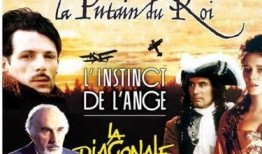 国王的娼妇 在线观看,揭秘国王的娼妇传奇