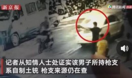 武汉爆料院长事件视频,真相与争议的漩涡