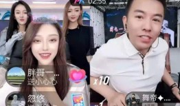 胜仔爆料舞帝利哥聊天视频,精彩对话内容大曝光